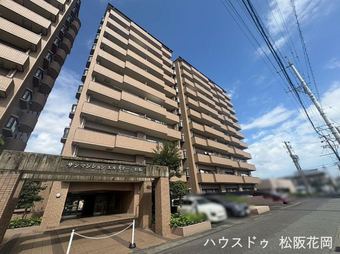 2LDK apartment in Matsusaka