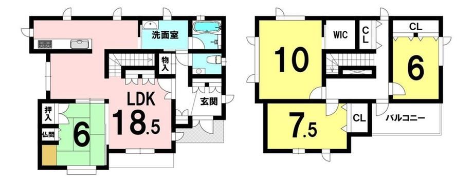 4LDK house in Chitose, Hokkaido - Photo 1