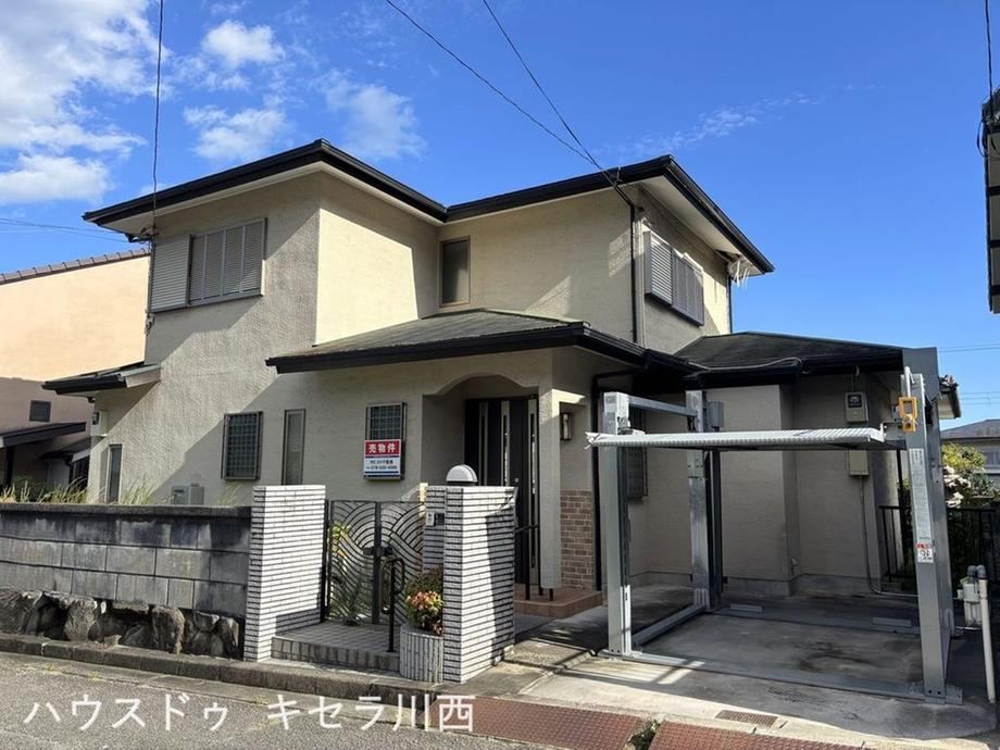 4LDK house in Kawanishi, Hyogo - Photo 1