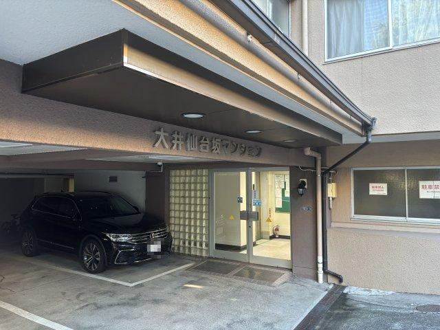3LDK apartment in Shinagawa Ward, Tokyo - Photo 1