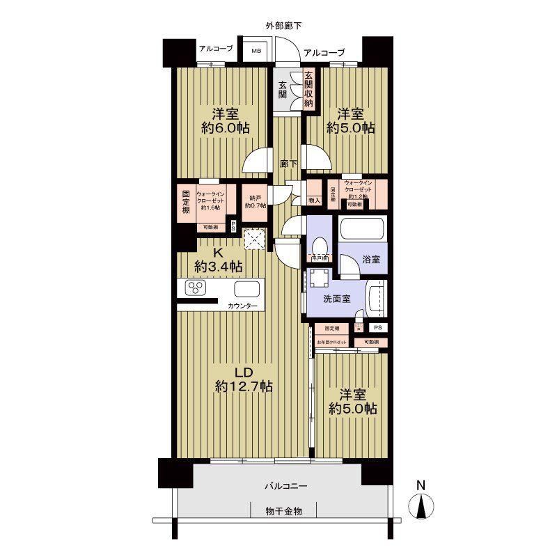 3LDK apartment in Midori Ward, Nagoya, Aichi - Photo 1