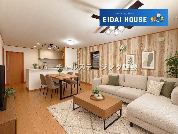 4LDK house in Taihaku Ward, Sendai, Miyagi - Photo 1