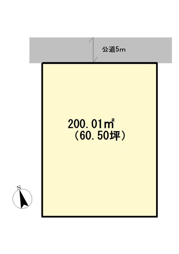 200 m² land in Narita, Chiba - Photo 1