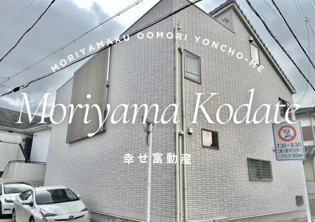 6LDK house in Moriyama Ward, Nagoya, Aichi - Photo 1