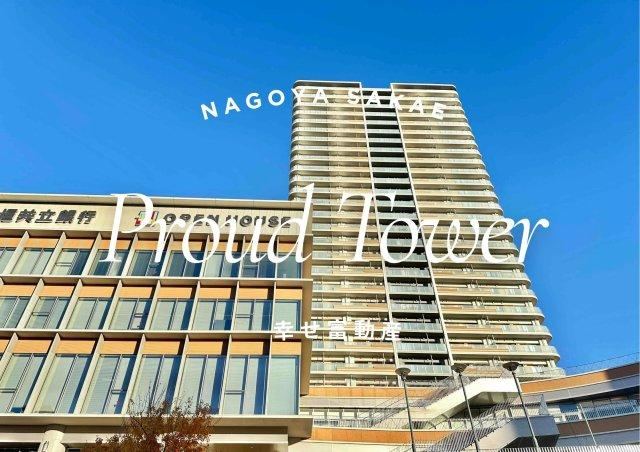 3LDK apartment in Naka Ward, Nagoya, Aichi - Photo 1