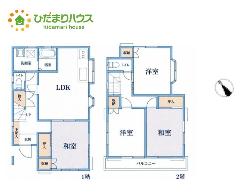 4LDK house in Okegawa, Saitama - Photo 1