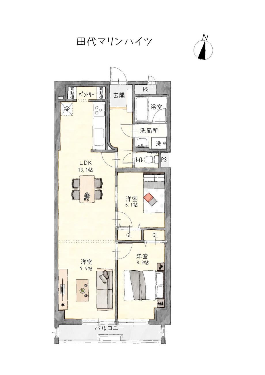 2LDK apartment in Chikusa Ward, Nagoya, Aichi - Photo 1