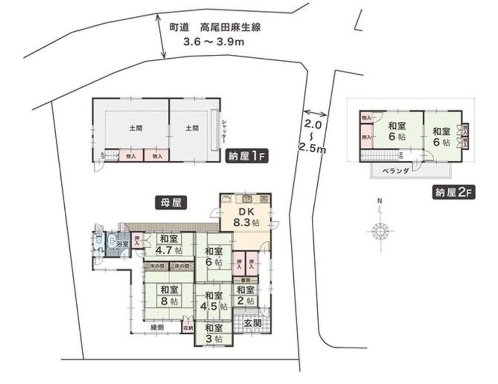 6DK house in Tobe, Iyo District, Ehime - Photo 1