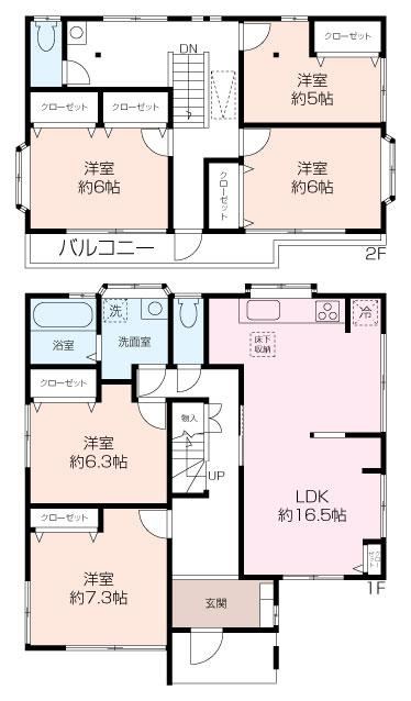5LDK house in Tsuzuki Ward, Yokohama, Kanagawa - Photo 1