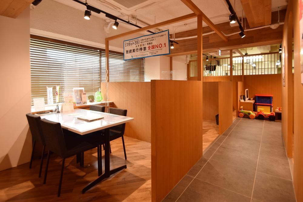 3LDK apartment in Kodaira, Tokyo - Photo 1