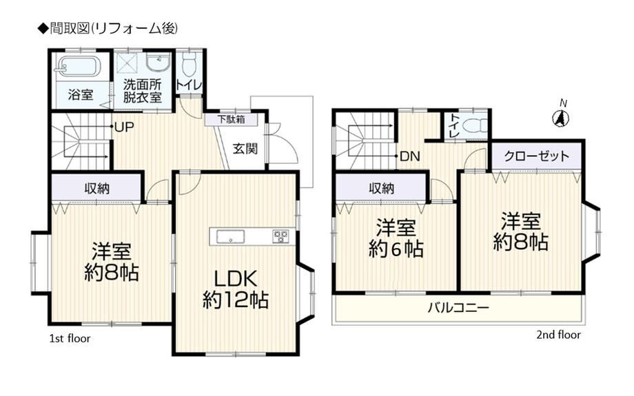 3LDK house in Utsunomiya, Tochigi - Photo 1