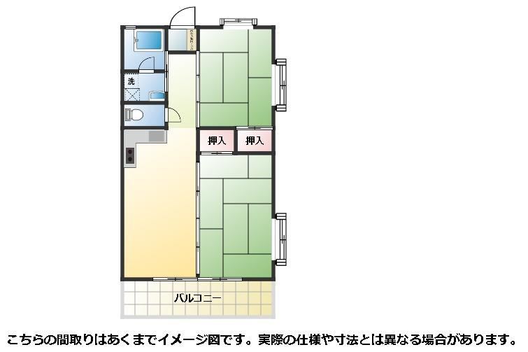 2LDK apartment in Takasaki, Gunma - Photo 1