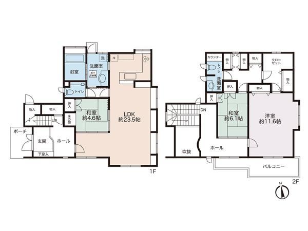 3LDK house in Asahi Ward, Yokohama, Kanagawa - Photo 1