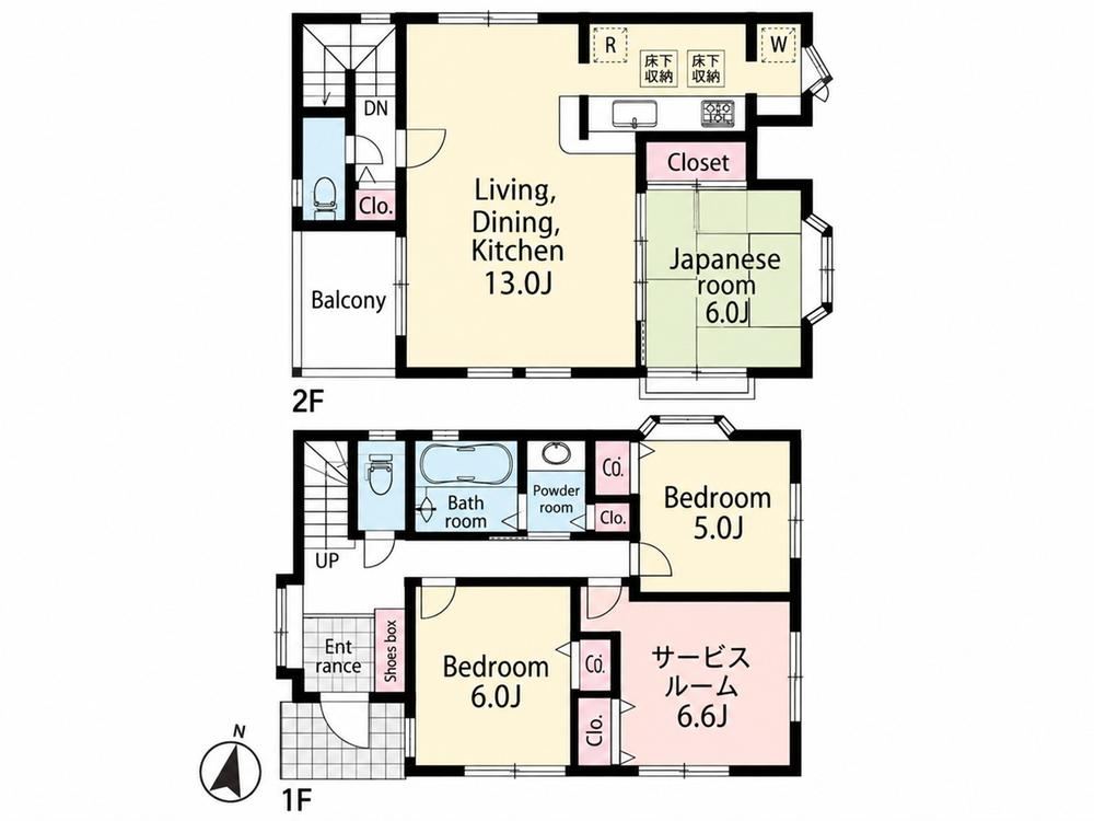 3LDK house in Inagi, Tokyo - Photo 1