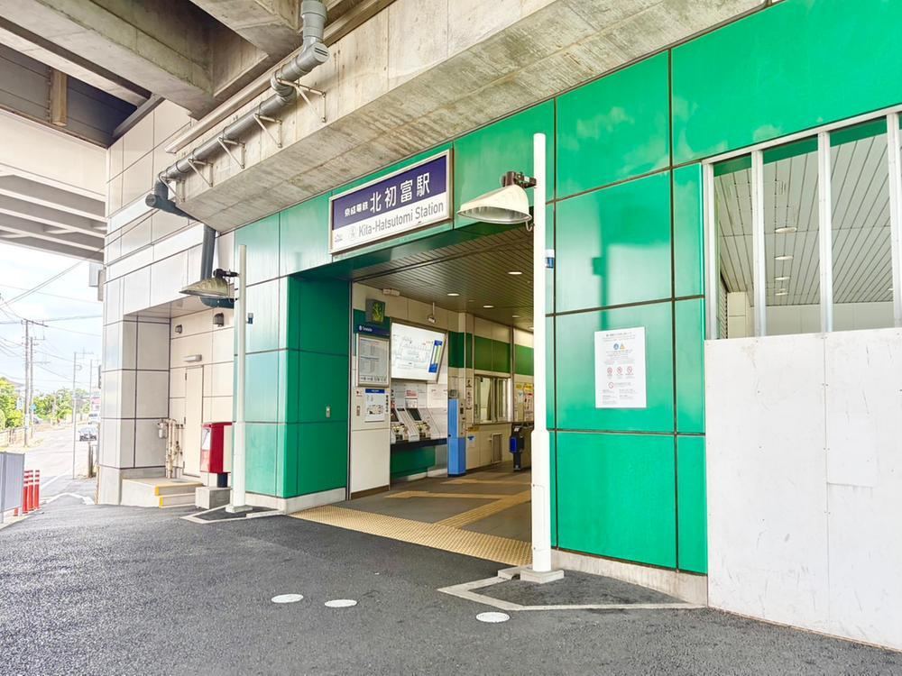 4LDK apartment in Kamagaya, Chiba - Photo 1