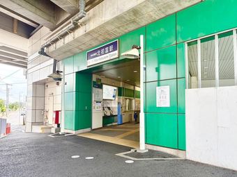 4LDK apartment in Kamagaya