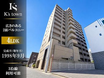 4LDK apartment in Atsuta Ward, Nagoya