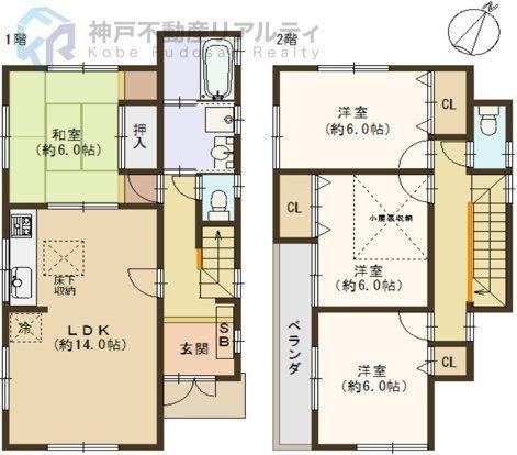 4LDK house in Nishinomiya, Hyogo - Photo 1
