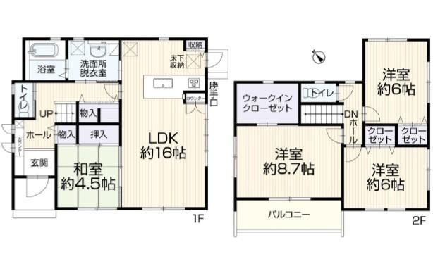 4LDK house in Higashihiroshima, Hiroshima - Photo 1