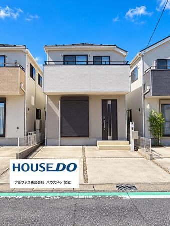 4LDK+S house in Kariya