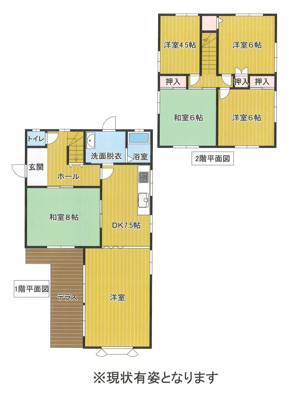5LDK house in Karatsu, Saga - Photo 1