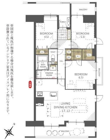 3LDK apartment in Miyakojima Ward, Osaka - Photo 1