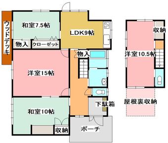 4LDK house in Nakama