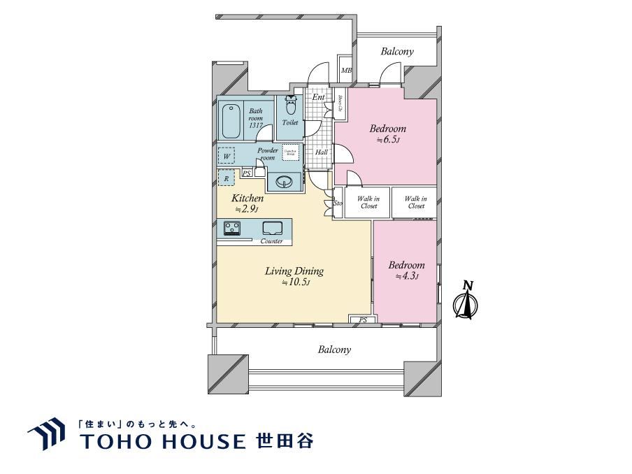 2LDK apartment in Minato Ward, Tokyo - Photo 1