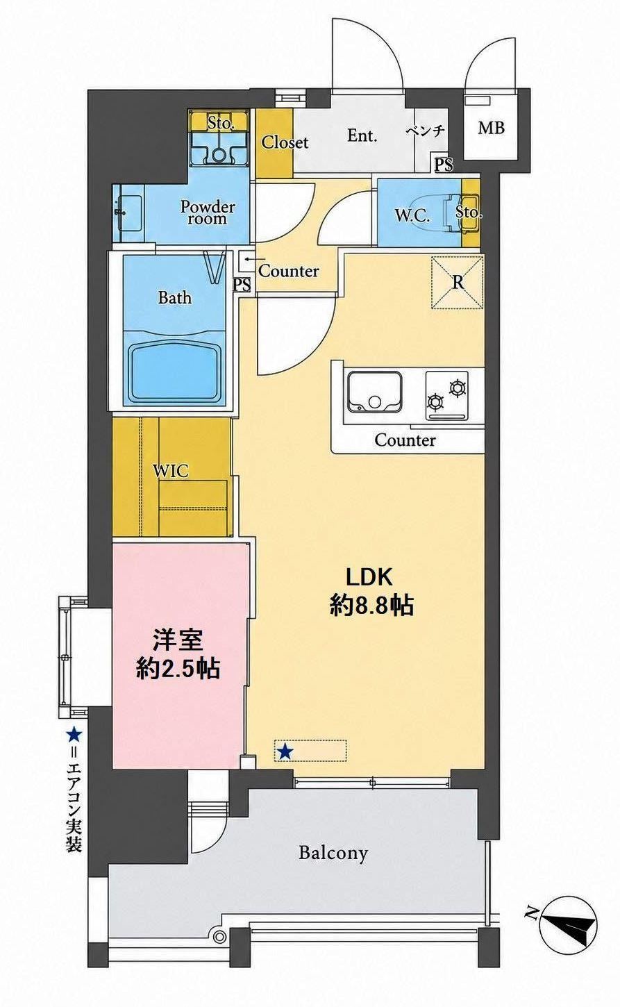 1LDK apartment in Minami Ward, Fukuoka - Photo 1