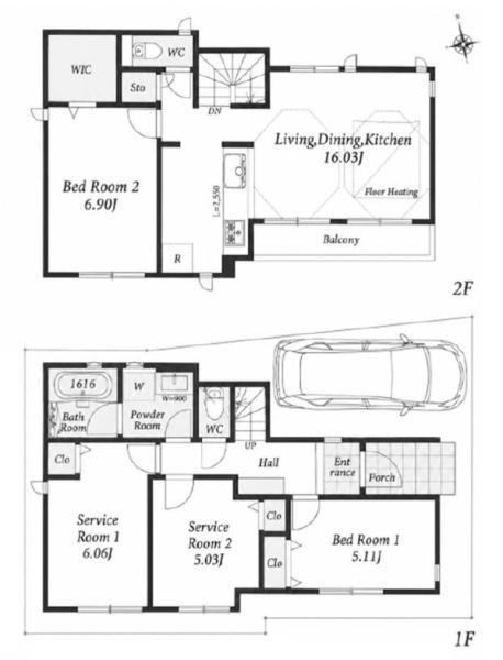 2LDK+2S house in Kohoku Ward, Yokohama, Kanagawa - Photo 1