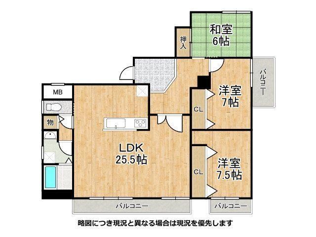 3LDK apartment in Hyogo Ward, Kobe, Hyogo - Photo 1