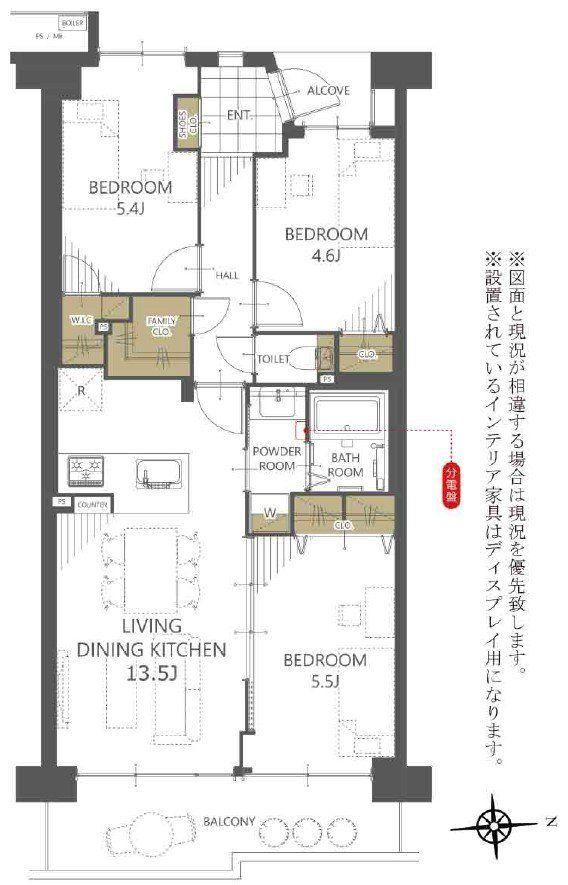 3LDK apartment in Itabashi Ward, Tokyo - Photo 1