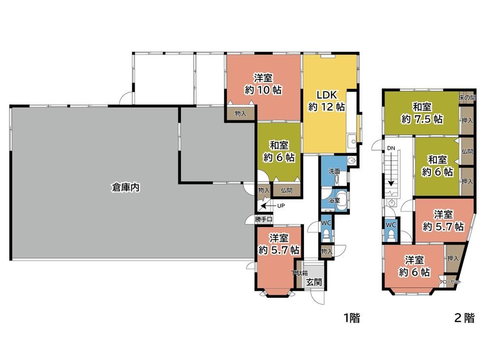 7LDK house in Takayama, Gifu - Photo 1