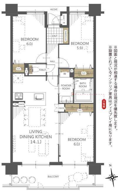 3LDK apartment in Hirano Ward, Osaka - Photo 1