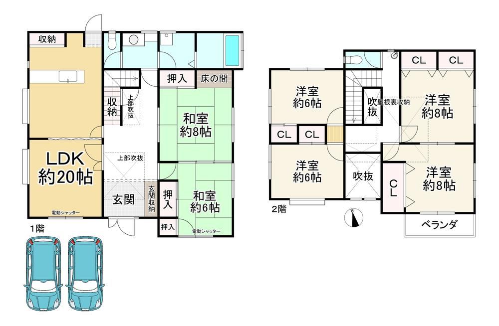 6LDK house in Takarazuka, Hyogo - Photo 1