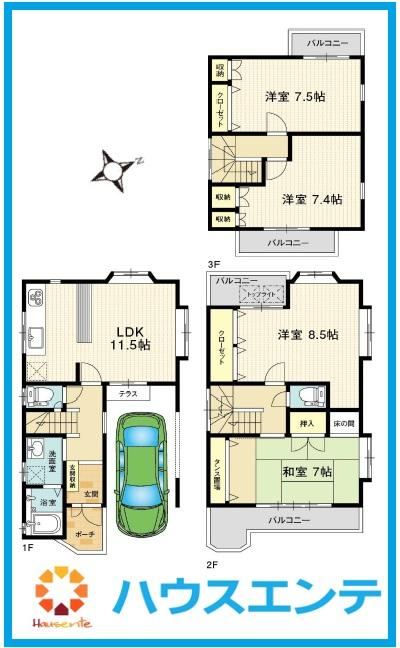 4LDK house in Suita, Osaka - Photo 1