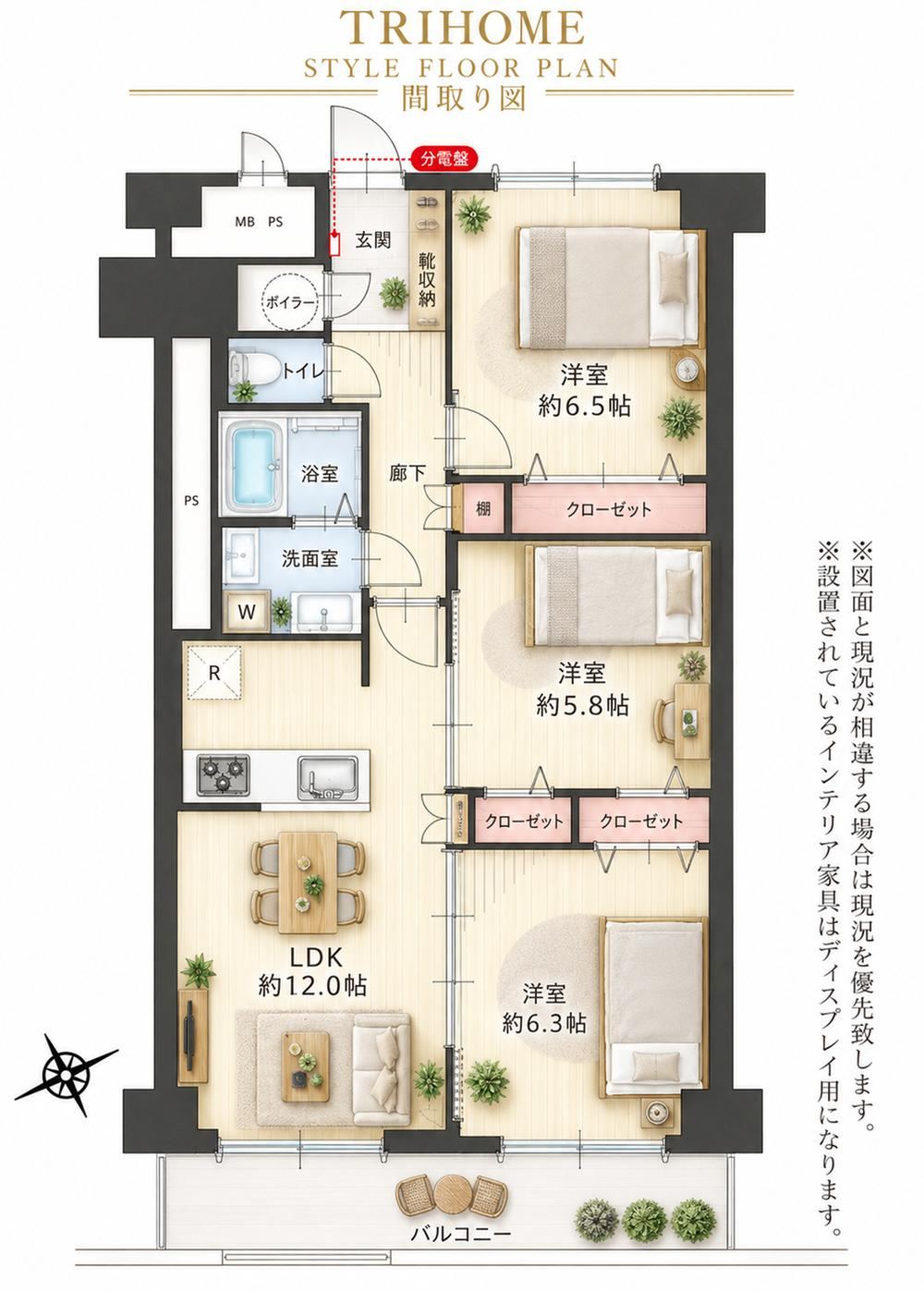 3LDK apartment in Toyohira Ward, Sapporo, Hokkaido - Photo 1
