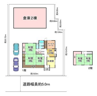 6DK+S house in Kameoka