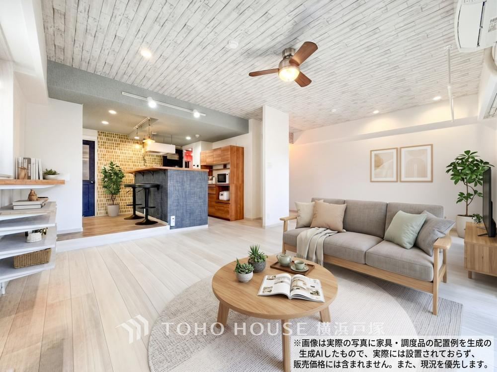 1LDK+S apartment in Konan Ward, Yokohama, Kanagawa - Photo 1