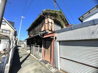5K house in Naruto
