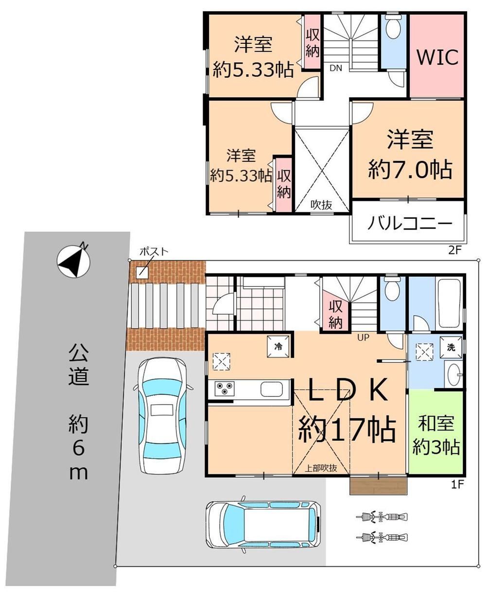 4LDK house in Soka, Saitama - Photo 1