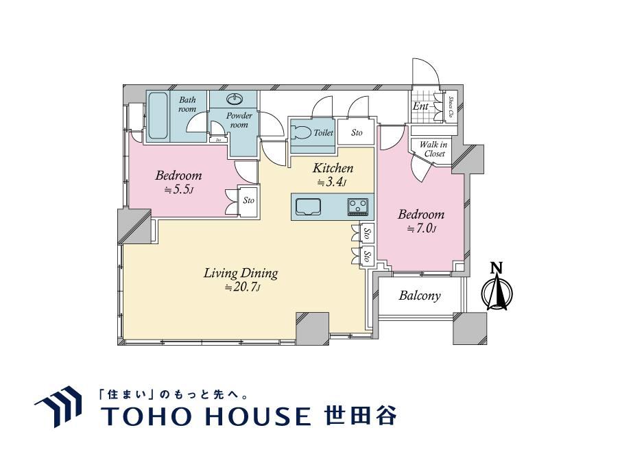 2LDK apartment in Koto Ward, Tokyo - Photo 1