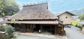 5K house in Nantan