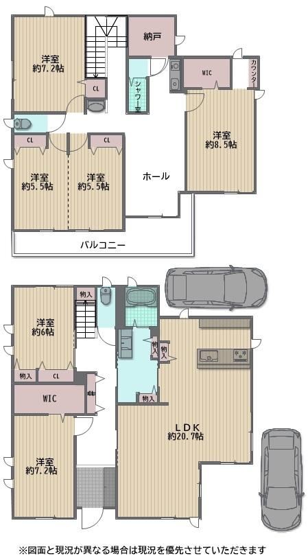 6LDK+S house in Minami Ward, Sakai, Osaka - Photo 1