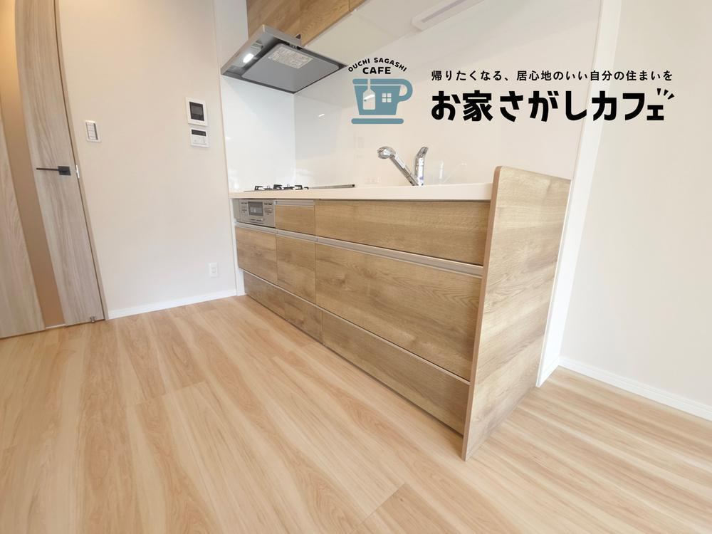 1LDK+S apartment in Hyogo Ward, Kobe, Hyogo - Photo 1