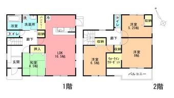 4LDK house in Iwata