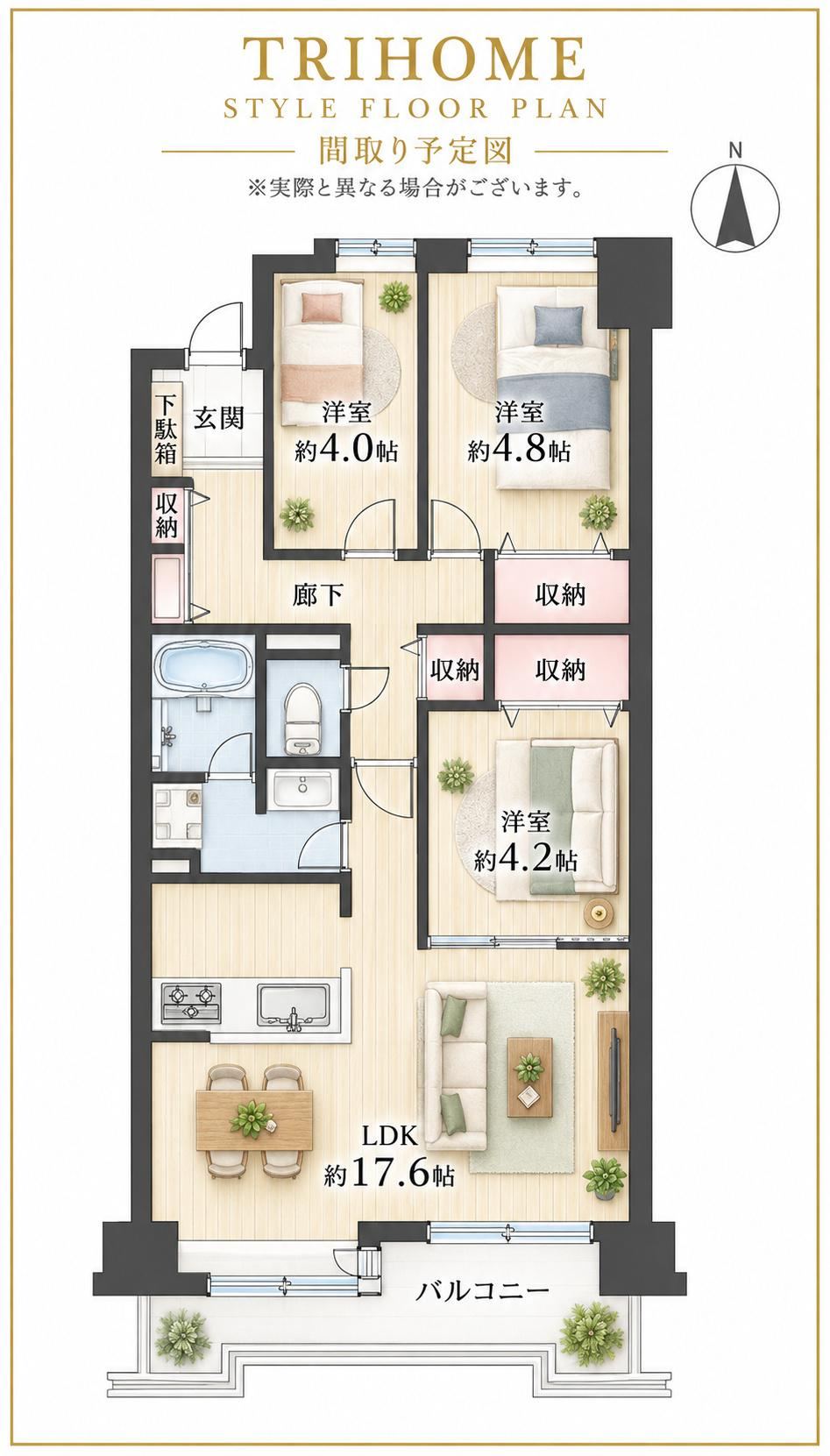 3LDK apartment in Chuo Ward, Sapporo, Hokkaido - Photo 1