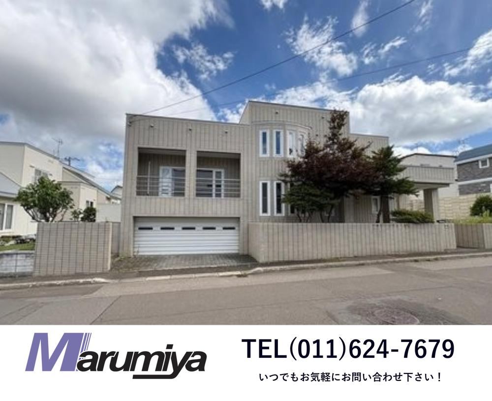 6LDK house in Toyohira Ward, Sapporo, Hokkaido - Photo 1