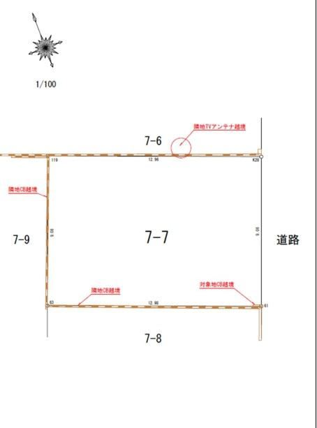 3DK house in Kawasaki Ward, Kawasaki, Kanagawa - Photo 1