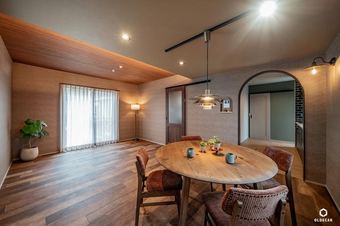 4LDK house in Kokurakita Ward, Kitakyushu